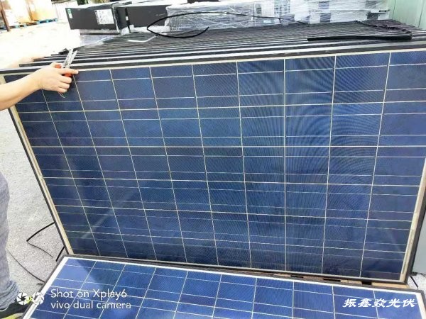 ̫���늳�Ƭ����